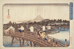 Nihonbashi Bridge的晚间淋浴，来自东部首都的着名景点。 1832年（木版彩色印刷） 作者 歌川宏重