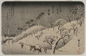 来自系列“江户八景”的明日香山晚雪c。 1837-38。 作者 歌川宏重