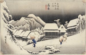 东海道53系列的Kanbara晚上雪，1833-4（彩色木版画）