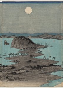 武藏省金泽附近八大名胜的月圆夜景 作者 歌川宏重