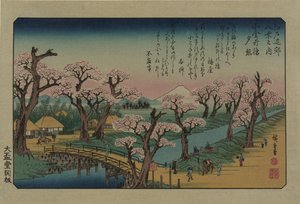小金井桥的晚霞。选自1838年的《江户周边八景》系列。 作者 歌川宏重