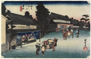 Arimatsu着名布料，鸣海，c。 1833