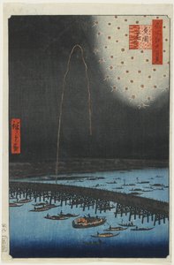 烟花在Ryo_goku桥，1858年