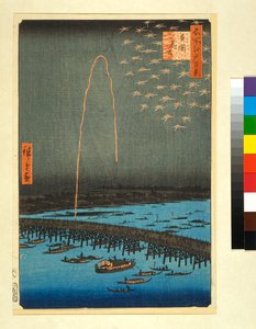 两个烟花，来自“江户一百个着名景观”系列（彩色木版画）