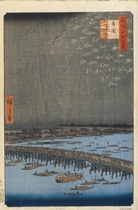 两国桥烟花百座江户，1856-1858年 作者 歌川宏重