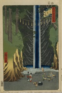 宇治不动瀑布在江户百景中，1856-1858年 作者 歌川宏重