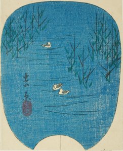 吉原的富士沼（吉原富士沼），"东海道五十三站图 "系列第 4 张的一部分 作者 歌川宏重