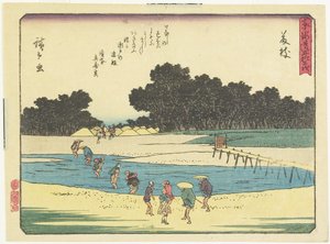 藤枝，1837-1844