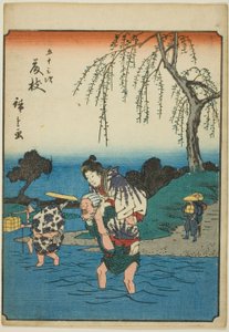 藤枝，选自 "东海道五十三站 "系列，又称 "人形东海道"。 作者 歌川宏重