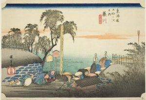 藤川：东海道五十三站》系列中的 "藤川：驿站外景"（藤川，bohana no zu），又称 "Hoeido东海道"。 作者 歌川宏重