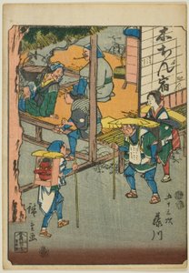 藤川，选自 "东海道五十三站 "系列，又称 "人形东海道"。 作者 歌川宏重