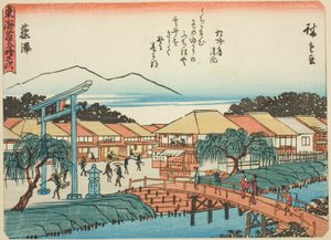 藤泽，选自 "东海道五十三站 "系列，又称 "有诗的东海道"（Kyoka iri Tokaido）。 作者 歌川宏重