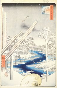 Fukagawa Lumberyards，No.106来自Edo的One Hundred着名景观，1856年（木版彩色印刷） 作者 歌川宏重