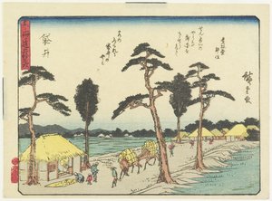Fukuroi，1837-1844