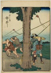 福黒井，选自 "东海道五十三站 "系列，又称 "人形东海道"。 作者 歌川宏重
