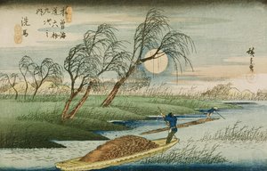 Seba的满月，来自系列&39;69 Kisokaido&39;，c.1837-42（木版画）（另见3941）