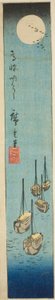 高轮满月（高轮明月），"江户名胜剪影（Harimaze Koto meisho）"系列中的一张纸的一部分 作者 歌川宏重