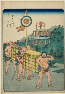 二川，选自 "东海道五十三站 "系列，又称 "人形东海道"。 作者 歌川宏重