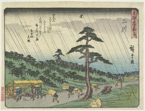 二川，1837-1844
