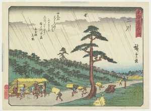 二川，1837-1844