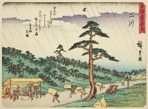 二川，选自 "东海道五十三站 "系列，又称 "有诗的东海道"（Kyoka iri Tokaido）。 作者 歌川宏重