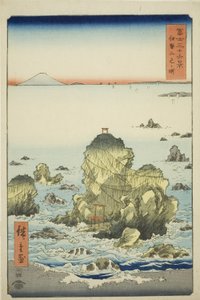 伊势省二见湾（伊势二见浦），选自 "富士山三十六景 "系列 作者 歌川宏重