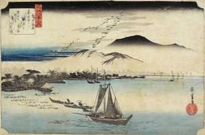 在卡塔达归巢的鹅，c。 1834年
