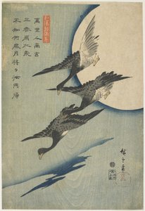对月亮的鹅，1837-44（彩色木版画）
