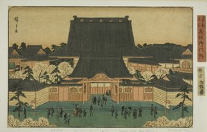 筑地御门关》，选自 "东都名胜（东都名胜）"系列 作者 歌川宏重