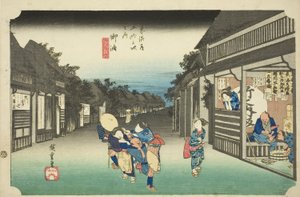 御余：驿站旅人（Goyu, tabibito tomeru onna），选自 "东海道五十三驿站（Tokaido gojusan tsugi no uchi）"系列，又称 "Hoeido Tokaido"。 作者 歌川宏重