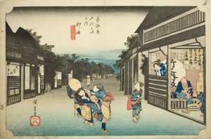 御游：旅人驿站（Goyu tabibito tomeru onna），选自 "东海道五十三站（Tokaido gojusan tsugi no uchi）"系列，又称 "Hoeido Tokaido"。 作者 歌川宏重