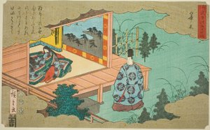 源氏物语五十四章》系列中的 "Hahakigi"。 作者 歌川宏重