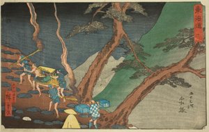 箱根：夜行松炬（箱根，yonaka taimatsu tori）--第 11 号，选自 "东海道五十三站 "系列，又称 "丽正东海道"。 作者 歌川宏重