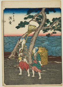 浜松，选自 "东海道五十三站 "系列，又称 "人形东海道"。 作者 歌川宏重