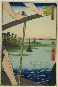 羽田渡口和弁天神社（羽田之桥弁天之桥），选自 "江户百景 "系列 作者 歌川宏重