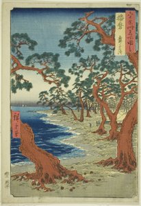 播磨省：舞子海滩（播磨，舞子之滨），选自 "六十多个省的名胜（六十多个省的名胜）"系列 作者 歌川宏重