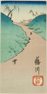 藤川的小山（藤川坂道），"五十三站剪影（Gojusan tsugi harimaze）"系列第 10 张的一部分 作者 歌川宏重