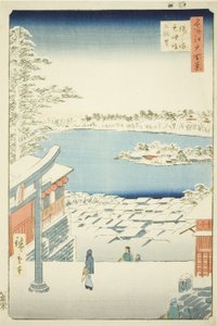 从汤岛天神神社眺望山顶，选自 "名所江户百景 "系列 作者 歌川宏重