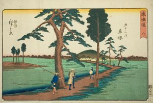 平冢 8 号，选自 "东海道五十三站 "系列，又称 "丽正东海道"。 作者 歌川宏重