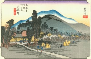 Hiroshige45 ishiyakushi 作者 歌川宏重
