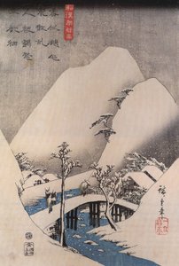 广重，雪景中的桥 作者 歌川宏重