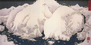 广重，雪山中的河流 作者 歌川宏重