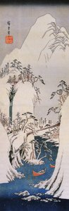 广重，雪谷 作者 歌川宏重