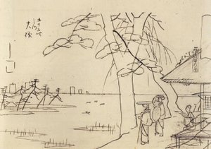 广重，俯瞰水面的人们 作者 歌川宏重