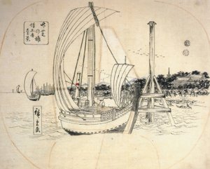 广重，海岸边的帆船 作者 歌川宏重