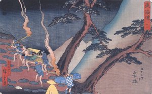 广重夜行山路 2 作者 歌川宏重