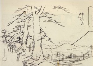 广重，斜路上的旅行者 作者 歌川宏重