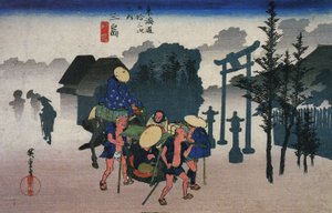 广重，雾中经过神社的旅行者 作者 歌川宏重
