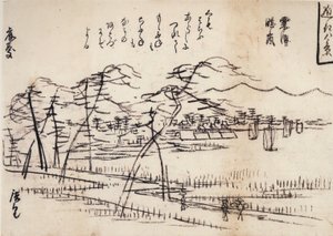 广重，湖边路景 作者 歌川宏重