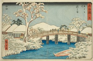 淀屋：片平川和片平桥（淀屋，片平川片平桥）--第 5 号，选自 "东海道五十三站 "系列，又称 "丽正东海道"。 作者 歌川宏重